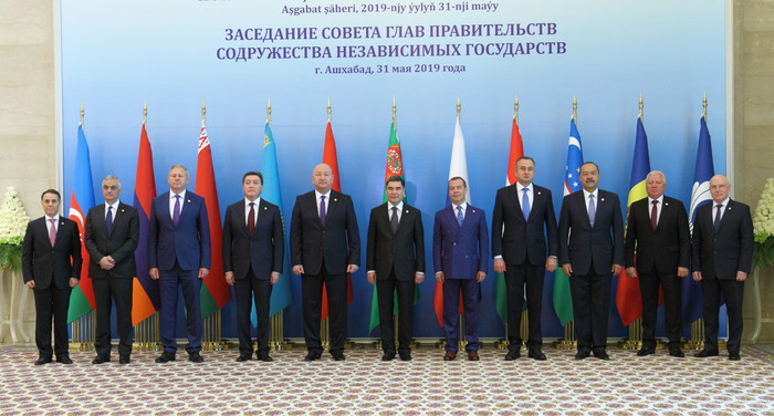 Փոխվարչապետ Մհեր Գրիգորյանը մասնակցել է ԱՊՀ պետությունների կառավարությունների ղեկավարների խորհրդի հե
