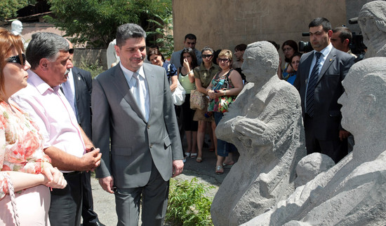 Պաշտոնական լրահոս