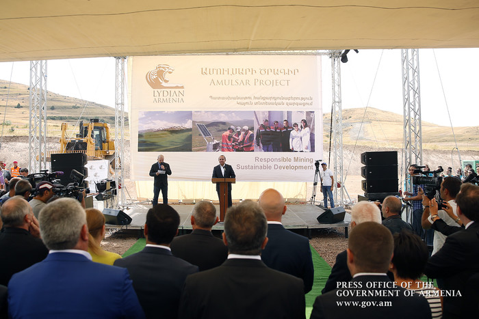 Վարչապետը ներկա է գտնվել Ամուլսարի ոսկու հանքավայրի շինարարության մեկնարկի արարողությանը