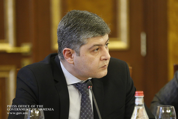 «ՀՀ բազային երկրատեղեկատվական համակարգի ներդրման ծրագրի իրականացման»  տեխնիկական բնութագիրը ներկայաց