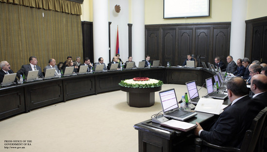 Հրապարակային արձագանք հրապարակային հայտարարությանը