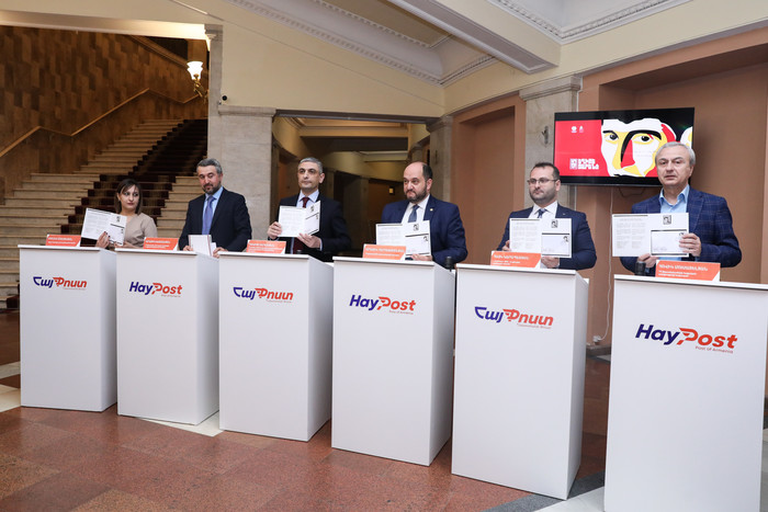 Արայիկ Հարությունյանը մասնակցել է Եղիշե Չարենցի 125-ամյակին նվիրված նամականիշի մարման արարողությանը