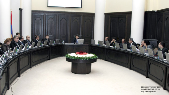 Բարձրացվում է կառավարման համակարգի արդյունավետությունը