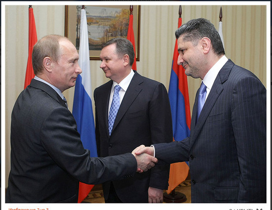 Պաշտոնական լրահոս