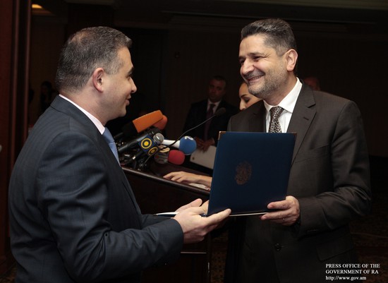 Պաշտոնական լրահոս