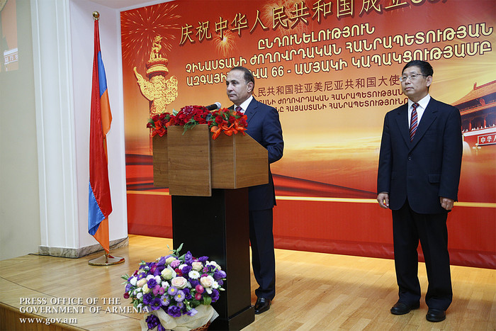Վարչապետը մասնակցել է Չինաստանի Ազգային օրվան նվիրված պաշտոնական ընդունելությանը