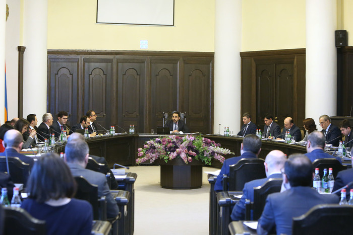 Քննարկվել է Հայաստանի գործարար միջավայրի բարելավման 2020-2023թթ. ծրագիրը