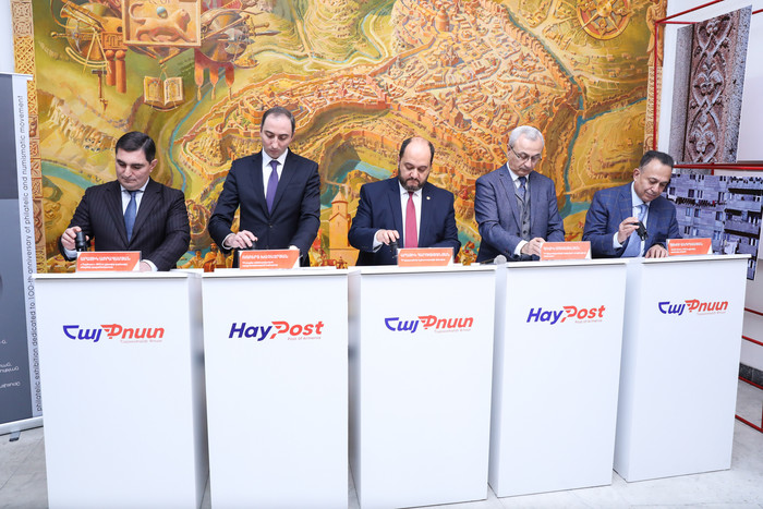 Արայիկ Հարությունյանը մասնակցել է Հայաստանում Ֆիլատելիստական և դրամագիտական շարժման հիմնադրման 100-ա