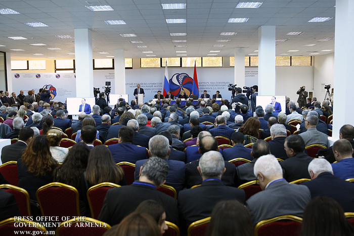 Վարչապետը ներկա է գտնվել Հայ-ռուսական միջտարածաշրջանային 4-րդ համաժողովի բացմանը