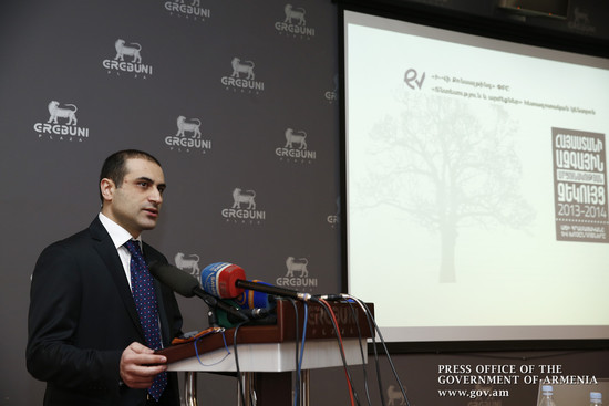 Կառավարության առաջնահերթություններից է մրցակցային արդար դաշտի ձևավորումը. վարչապետ