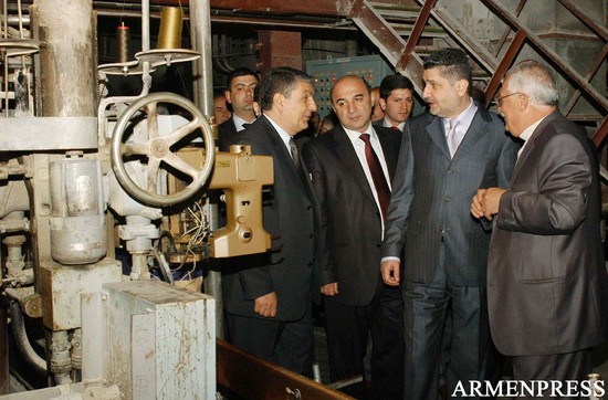 Պաշտոնական լրահոս