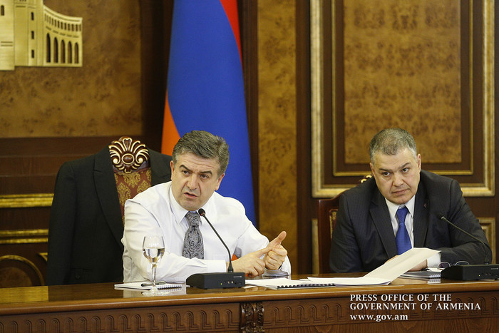 «ՀՀ բազային երկրատեղեկատվական համակարգի ներդրման ծրագրի իրականացման»  տեխնիկական բնութագիրը ներկայաց