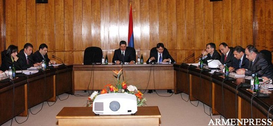 Պաշտոնական լրահոս