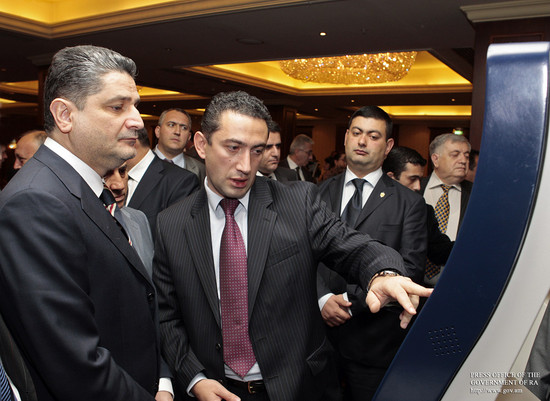 Պաշտոնական լրահոս