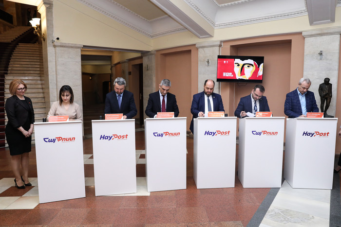 Արայիկ Հարությունյանը մասնակցել է Եղիշե Չարենցի 125-ամյակին նվիրված նամականիշի մարման արարողությանը
