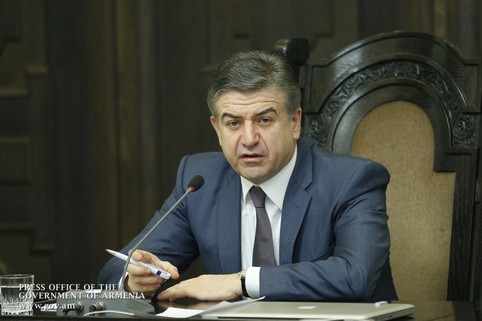 Տեղի է ունեցել ՀՀ կառավարության արտահերթ նիստը