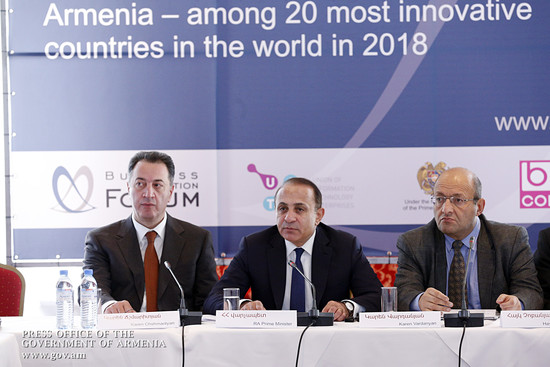 Իրականացվում են բազմաթիվ ծրագրեր, որոնք ուղղված են ՀՀ-ում ժամանակակից ինովացիոն ենթակառուցվածքների ն