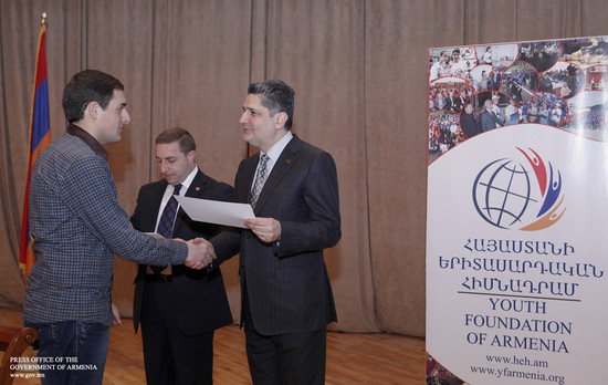 Բարձր առաջադիմություն ցուցաբերած ուսանողներին կրթաթոշակներ են տրամադրվել
