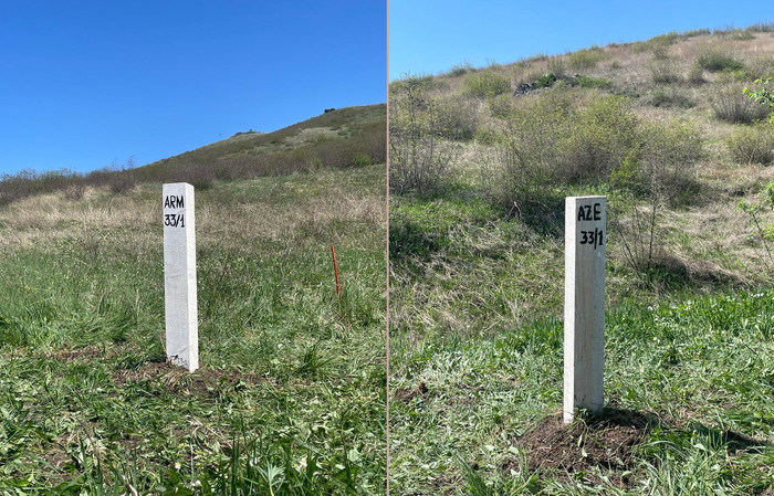 Մամուլի հաղորդագրություն