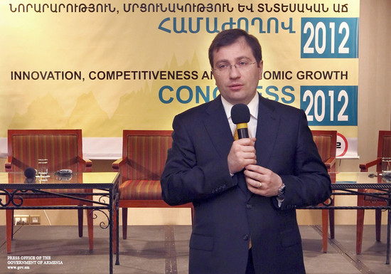Գործարկվել է վճարումների պետական` e-payments.am էլեկտրոնային համակարգը