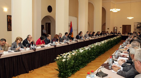 Պաշտոնական լրահոս