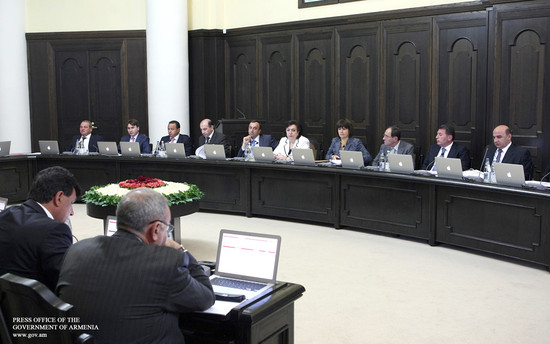 Բարձրացել է Հայաստանի ազգային մրցունակության վարկանիշը