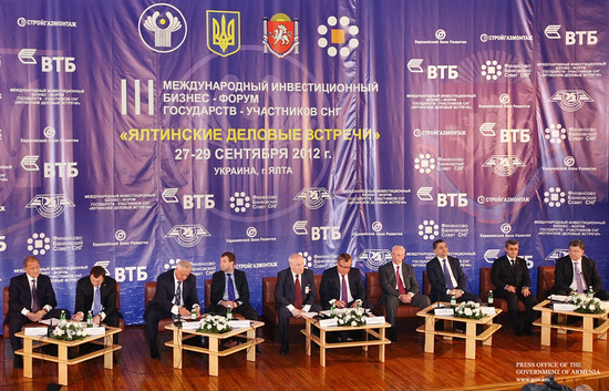 Վարչապետի ելույթը Յալթայում անցկացված համաժողովում