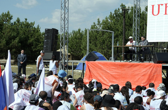 Պաշտոնական լրահոս