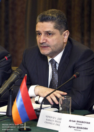 Վարչապետ Սարգսյանը ողջունել է տնտեսական մրցակցության պաշտպանության խնդիրներին նվիրված միջազգային համ