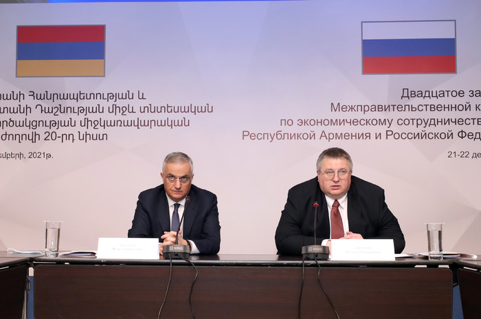 Երևանում կայացել է Հայ-ռուսական տնտեսական համագործակցության միջկառավարական հանձնաժողովի 20-րդ նիստը