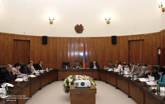 Խորհրդակցություն պետական խորհրդանշանների հանրահռչակման վերաբերյալ