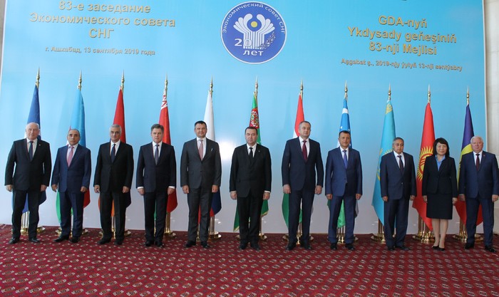 Փոխվարչապետ Մհեր Գրիգորյանը մասնակցել է ԱՊՀ տնտեսական խորհրդի նիստին