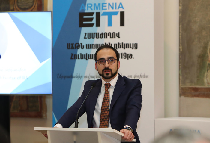 Փոխվարչապետը մասնակցեց Արդյունահանող ճյուղերի թափանցիկության նախաձեռնության ազգային զեկույցի ներկայա