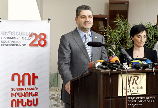 www.e-gov.am-ը ճանաչվել է լավագույն ինտերնետային կայք