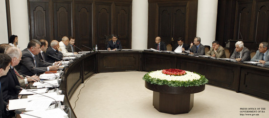 Պաշտոնական լրահոս