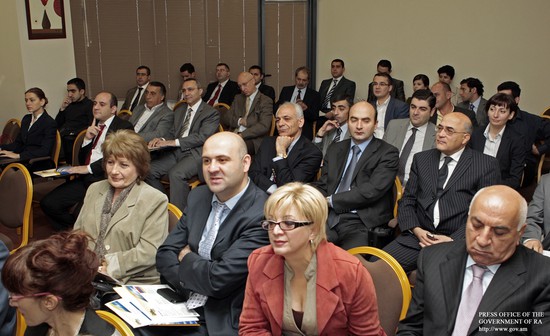 Պաշտոնական լրահոս