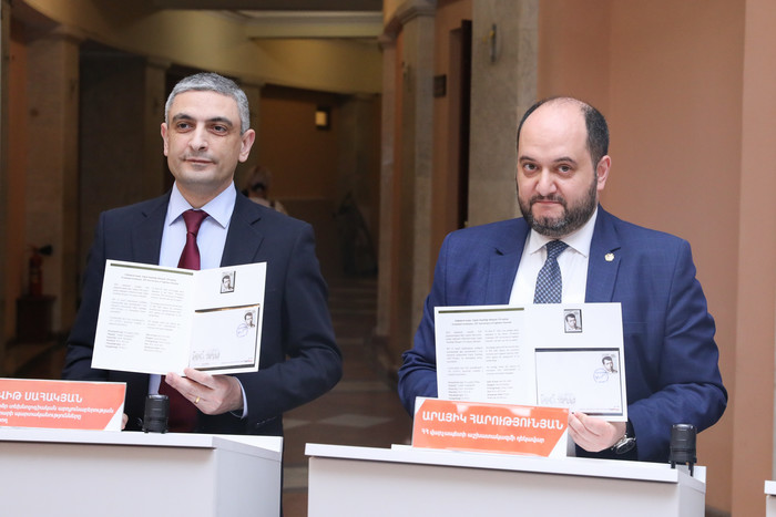 Արայիկ Հարությունյանը մասնակցել է Եղիշե Չարենցի 125-ամյակին նվիրված նամականիշի մարման արարողությանը