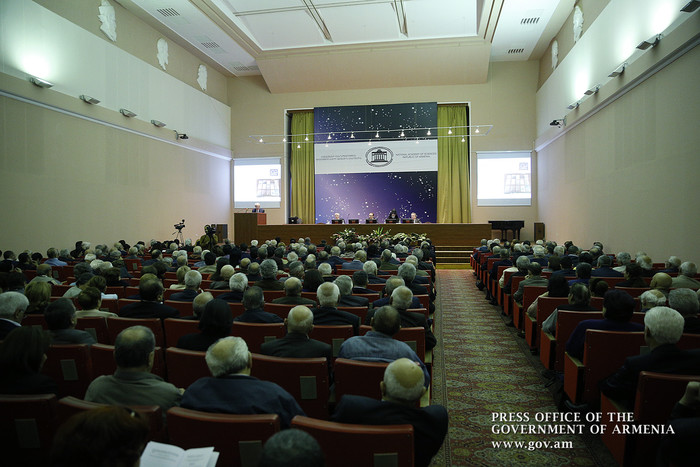 Վարչապետը մասնակցել է Գիտությունների ազգային ակադեմիայի տարեկան ընդհանուր ժողովին