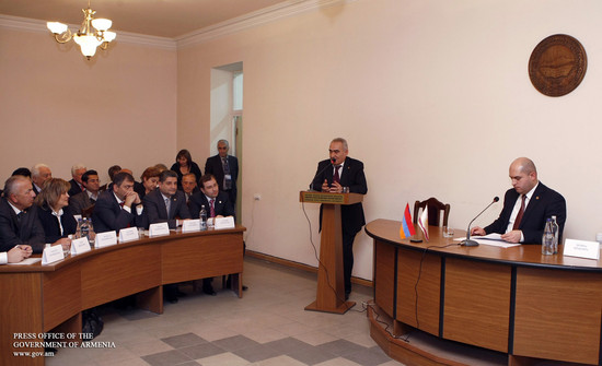 Վարչապետը` Մանկավարժական համալսարանի խորհրդի նախագահ