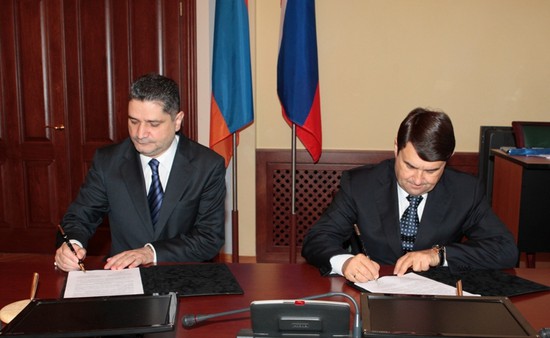 Պաշտոնական լրահոս