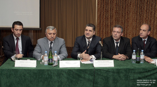 Պաշտոնական լրահոս