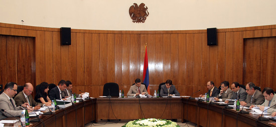 Պաշտոնական լրահոս