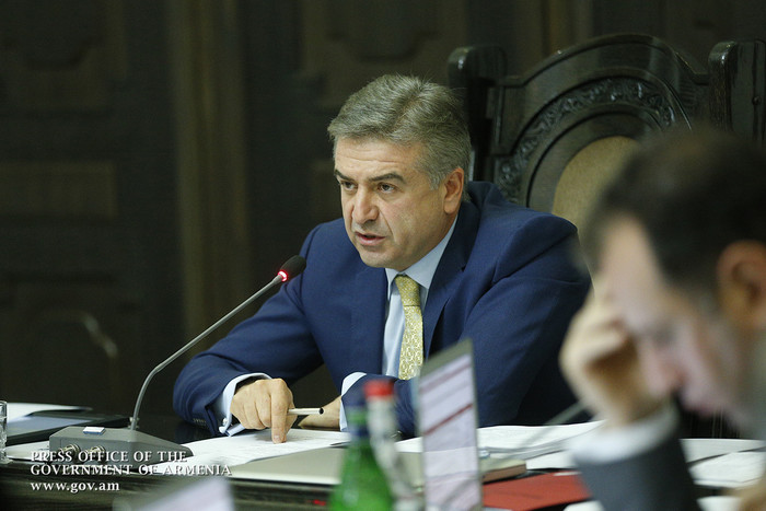 Պետության կողմից քաղաքացիներին  մատուցվող ծառայությունների որակի և արդյունավետության բարելավման  խնդ