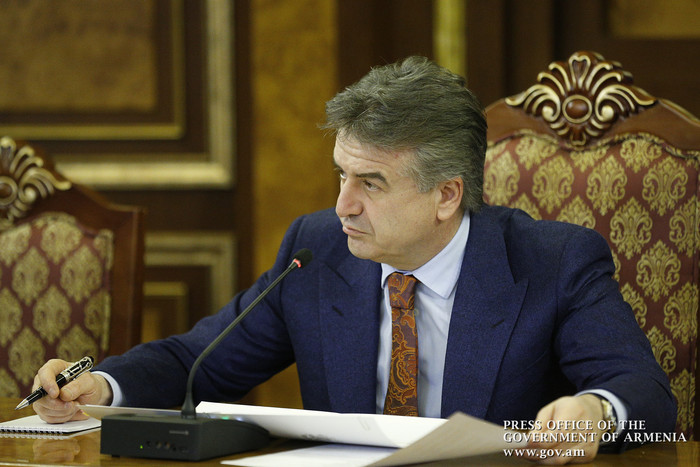 Տեղի է ունեցել ՀՀ տեսչական մարմինների միասնական բողոքարկման հանձնաժողովի նիստը