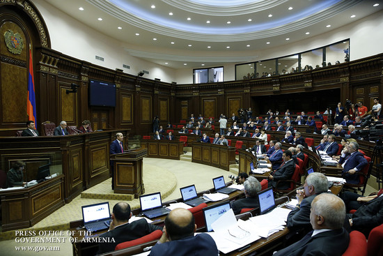 ՀՀ վարչապետ Հովիկ Աբրահամյանի ելույթը ՀՀ Ազգային ժողովում ՀՀ կառավարության ծրագիրը ներկայացնելիս
