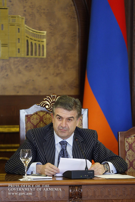 Տեղի է ունեցել ՀՀ անտառների վերականգնման և զարգացման հիմնադրամի հոգաբարձուների խորհրդի նիստ