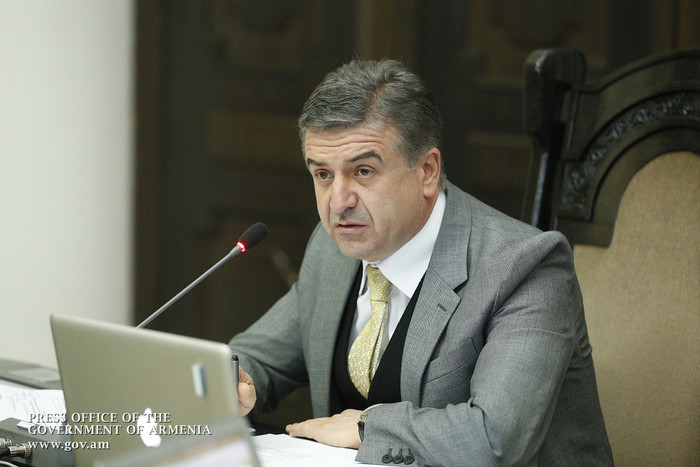 Ակցիզային դրոշմանիշեր ստանալու հայտը հնարավոր է ներկայացնել նաև էլեկտրոնային եղանակով