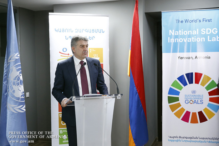 Կայուն զարգացման նպատակների ազգային նորարարական կենտրոնը նոր որակ կհաղորդի մեր երկրում առկա խնդիրներ