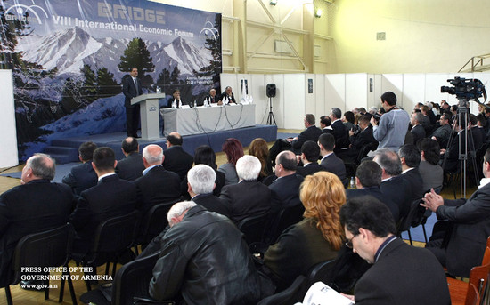Կառավարության ղեկավարը մասնակցել է «Կամուրջ» համաժողովին
