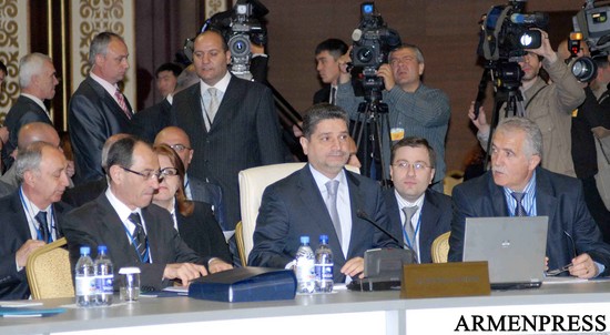 Պաշտոնական լրահոս